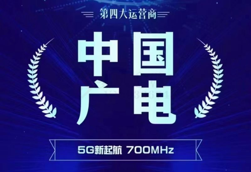 盒子科技Pos招商-圣矾创业博客